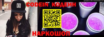 метамфетамин Тара