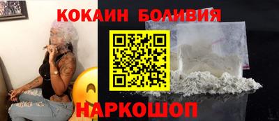 индика Татарск