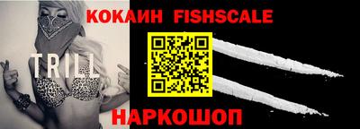 индика Татарск