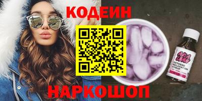 мет Тверь