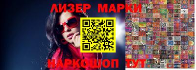 метамфетамин Тара
