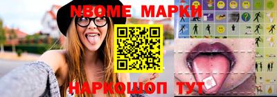 метамфетамин Тара
