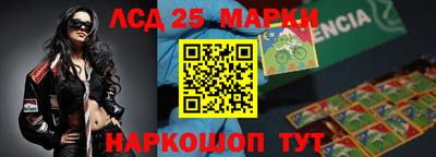 индика Татарск