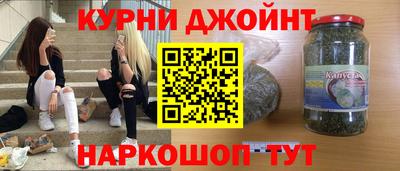 метамфетамин Тара