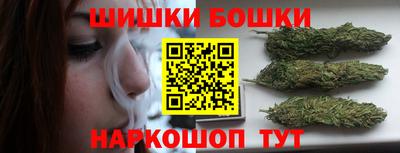 метамфетамин Тара