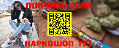 метамфетамин Тара