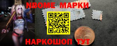 индика Татарск