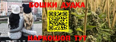мет Тверь