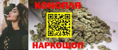 индика Татарск
