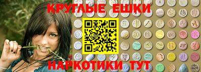 мет Тверь