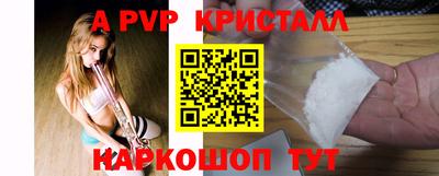 мет Тверь