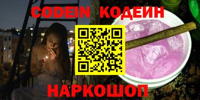 мет Тверь