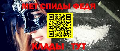 индика Татарск