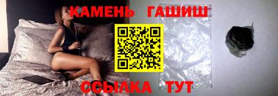 индика Татарск