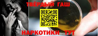 метамфетамин Тара