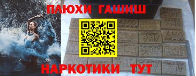 мет Тверь