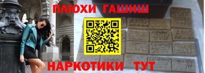 индика Татарск