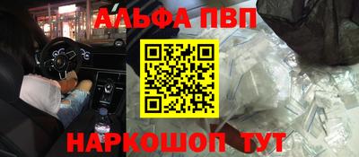мет Тверь