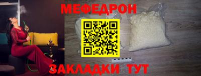 мет Тверь