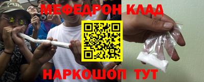 мет Тверь